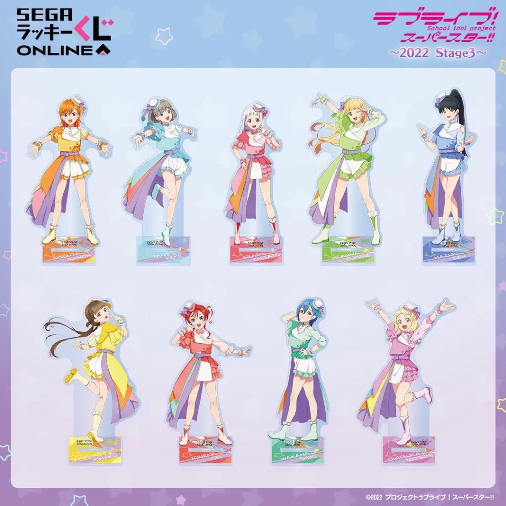 澀谷香音立牌的價格推薦- 2026年1月| 比價比個夠BigGo