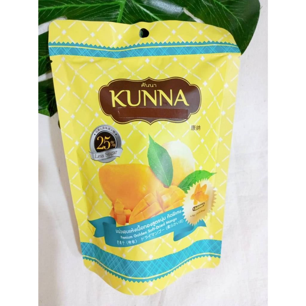 泰國 Kunna 黃金特級芒果乾 (75g包) 低糖配方 水果零食 特軟芒果乾 極品黃金蜜芒果乾