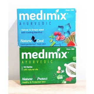 (10%蝦幣回饋/免運)印度MEDIMIX 綠寶石皇室藥草浴美肌皂(125g) 藍寶石沁涼 綠寶石經典草本 美肌皂 皂