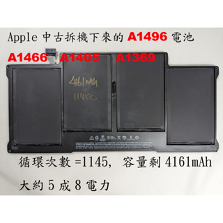 apple macBook Air13 原廠電池 A1405 中古 拆機 A1369 A1377 A1466 A1496
