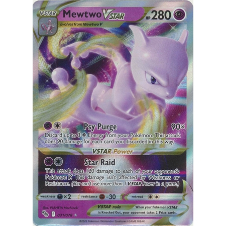 【米朧家】收藏單卡 ❗️ 閃卡 超夢 Mewtwo VSTAR 寶可夢英文卡牌 031/078