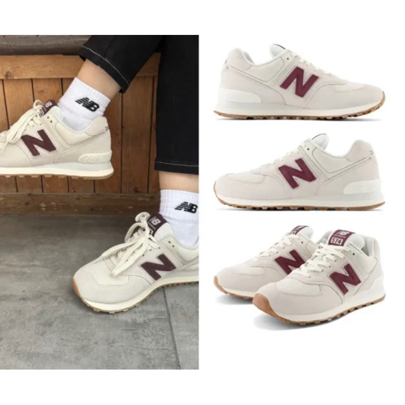 「出清降價」New balance NB574奶茶麂皮酒紅標