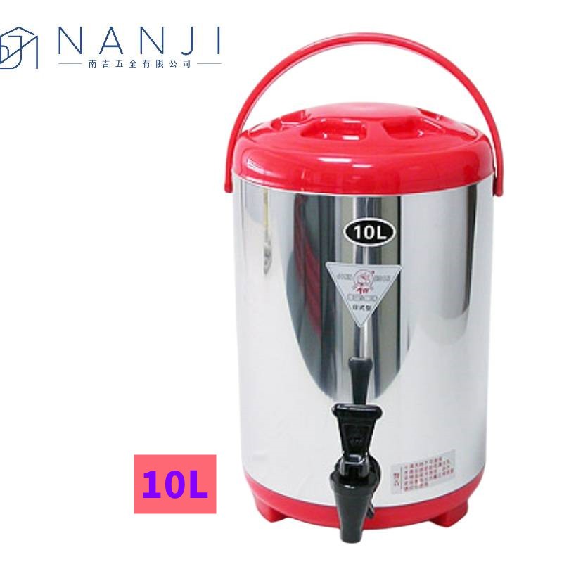 【538購物網】(免運費)JH-100-01 牛88日式保溫茶桶 保溫保冷 保冷茶桶 冷飲店專用桶 飲料桶 10L