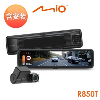 含安裝 Mio MiVue R850T 後視鏡前後行車記錄器-後鏡頭車內版(內附32G卡)行車紀錄器R45630
