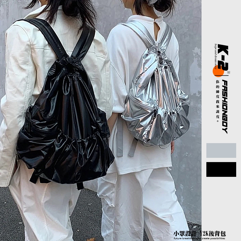 【K-2】小眾設計 太空 銀色後背包 亮面 PU Y2K後背包 韓國博主款 後背包 包 大容量 復古背包【KM114】