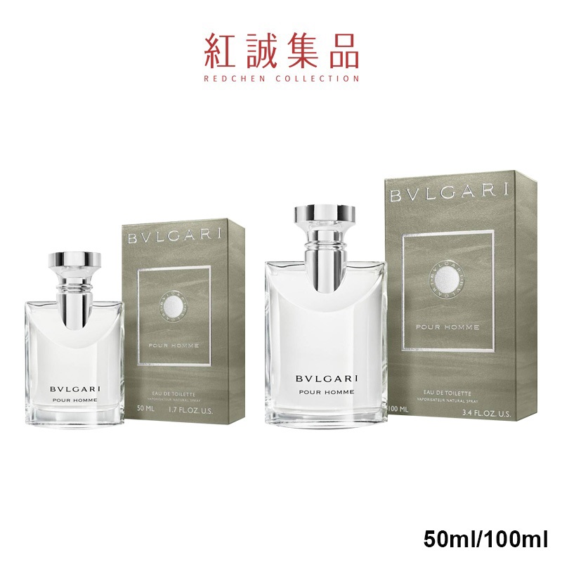 【BVLGARI】經典大吉嶺茶中性淡香水50ml/100ml(新包裝)｜紅誠集品