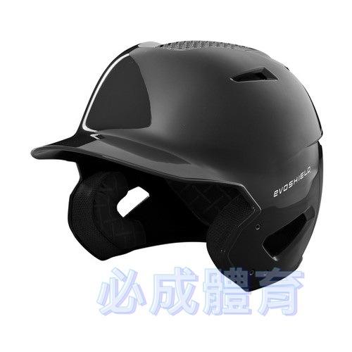 EVO XVT #LUXE 雙耳打擊頭盔 打擊頭盔  WTV7210BL 打擊護具 eVOSHIELD 透氣