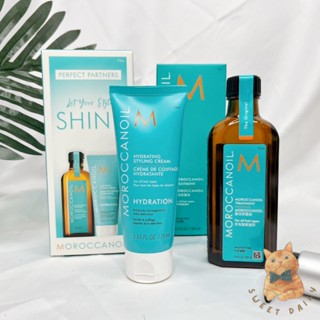 甜蜜日常🍭MOROCCANOIL 高效保濕禮盒組 / 優油100ml+高效保濕精華75ml