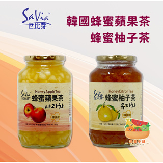 [台灣賣家][快速出貨] 韓國 世比芽 蜂蜜柚子茶 蜂蜜蘋果茶 水果茶 蜂蜜 柚子 蘋果 茶飲 沖泡 新鮮 原裝 沖調