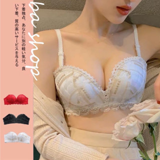 【BAshop】臺灣現貨🌹飽滿手託杯-小香風刺繡 手掌杯鉤織乳膠杯爆乳集中無鋼圈內衣(無褲) 快速出貨 #2830