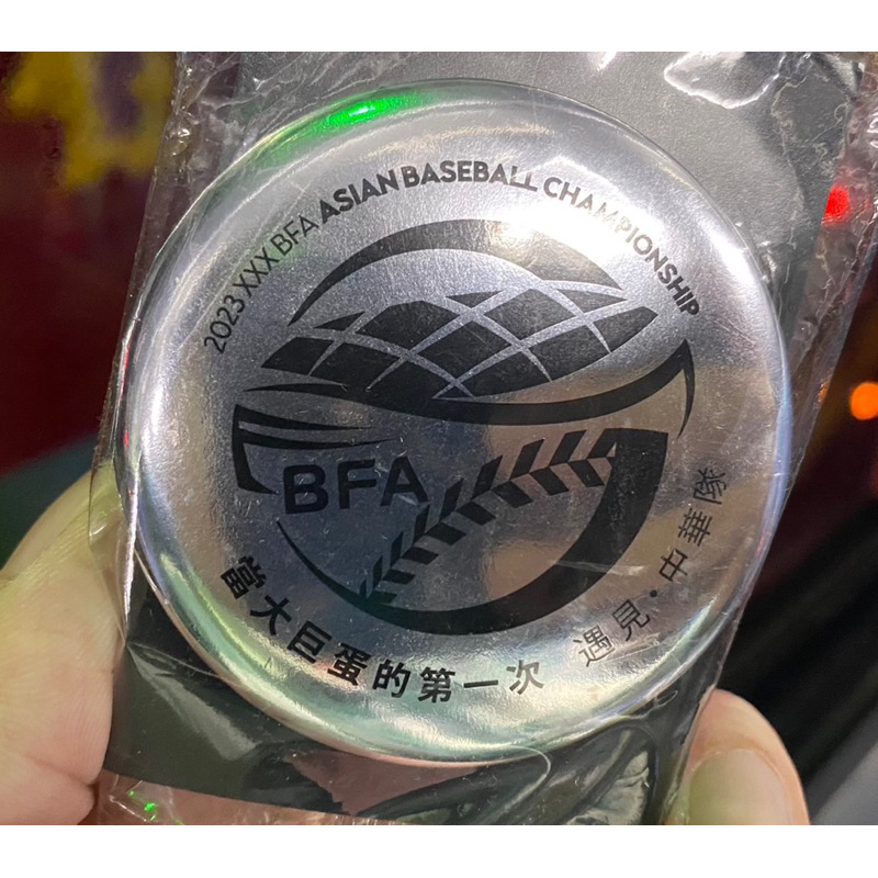 亞錦賽大巨蛋紀念品 磁鐵開瓶器