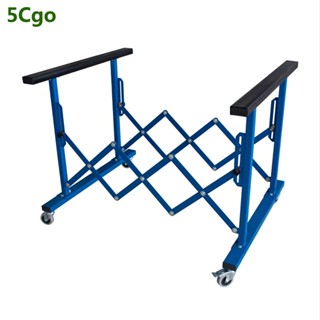5Cgo【批發】引擎蓋噴漆支架保險槓車門尾門支撐架汽車身維修擺放工具移動伸縮 含稅代購t745054752378