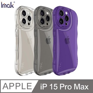Imak Apple iPhone 15 Pro Max 波浪泡泡防摔套