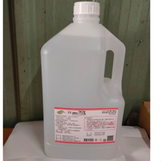 ❰現貨❱ 醫強 生發 75% 4000ml 桶裝 酒精 臺灣製造 清潔用品 合格認證 酒精液