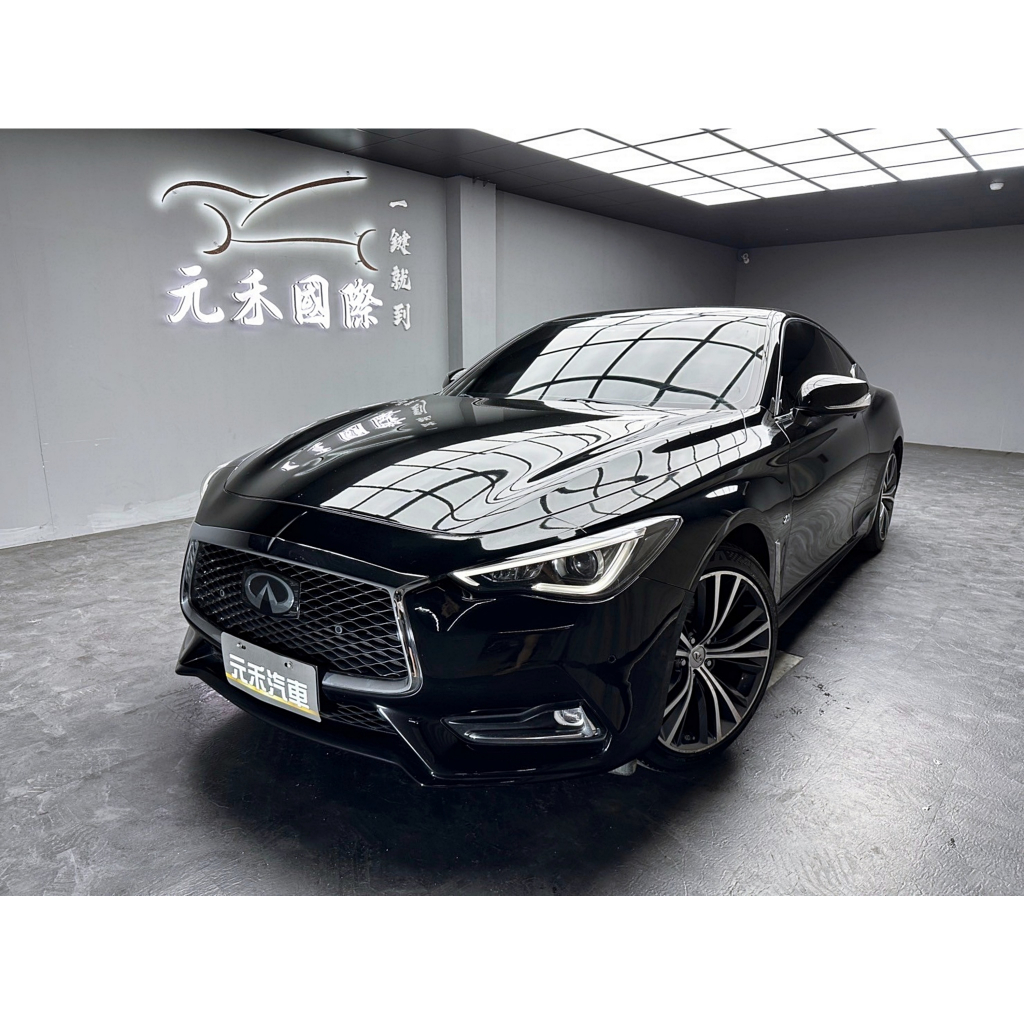 2017 Infiniti Q60 2.0t旗艦款 實價刊登:89.8萬 中古車 二手車 代步車 轎車 休旅車