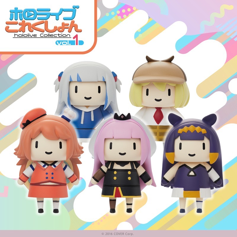 ホロライブこれくしょん myth全種セット hololive EN Collection ホロライブこれくしょんvol.1 第一彈Myth的