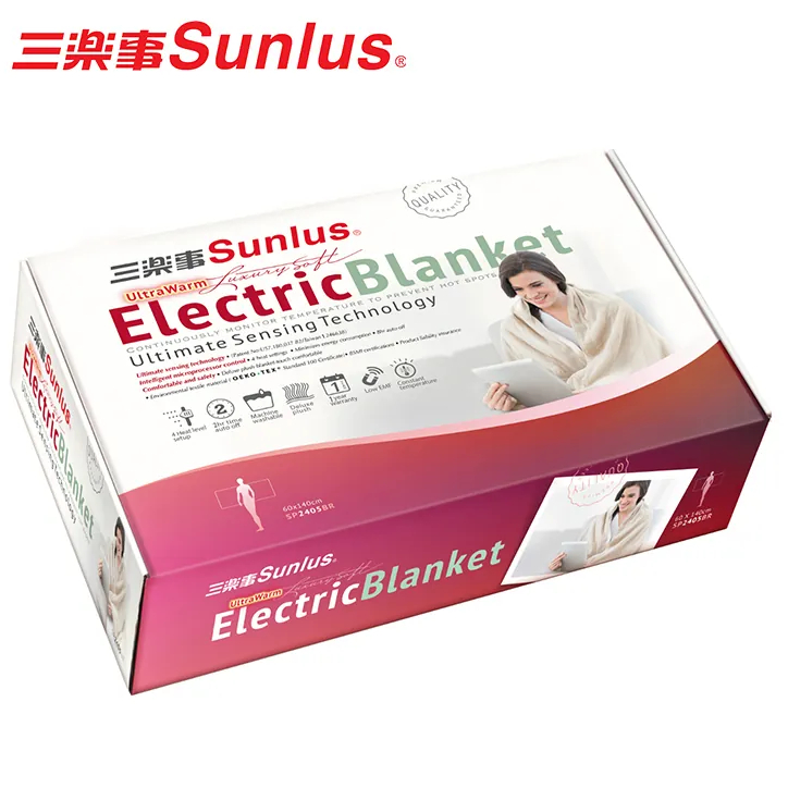 【樂森藥局】Sunlus三樂事 隨意披蓋電熱毯 SP2405BR (60X140cm)