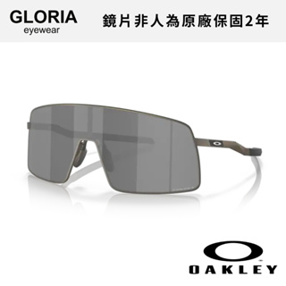 OAKLEY｜OO6013-01 Sutro ti 鈦金屬 PRIZM色控科技 原廠兩年保固【葛洛麗雅眼鏡】