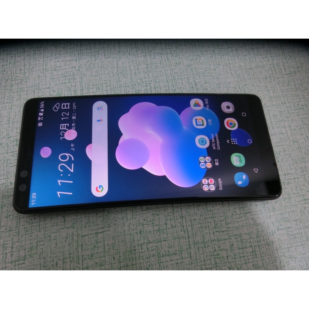 HTC U12+ U12 Plus 6G/64G 功能正常 已換新電池