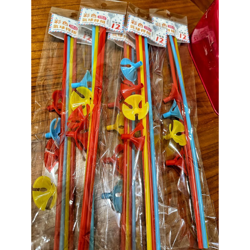 【8折】彩色氣球桿組（20入/5包）金莎棒 氣球棒 送禮 花束 氣球托 汽球桿