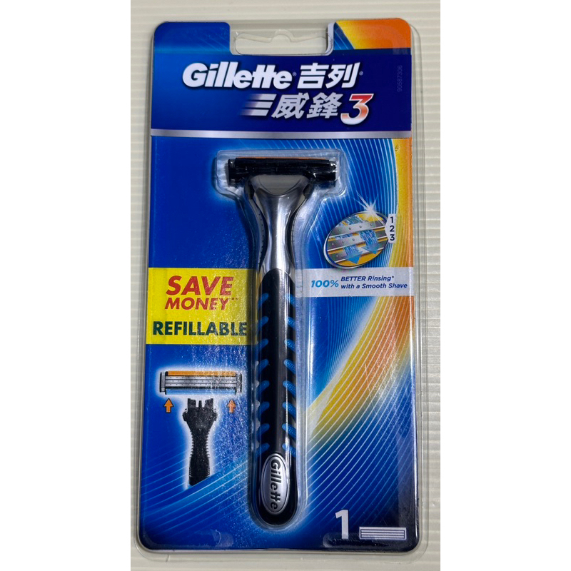 全新未拆現貨Gillette吉列 威鋒3 刮鬍刀(1刀架1刀 頭)吉列檸檬刮鬍泡x2合售