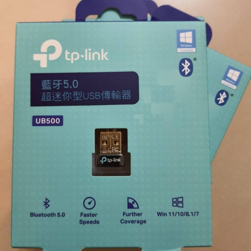 TP-Link UB500 藍芽5.0 藍芽接收器 超迷你 USB藍芽接收器 藍牙傳輸器 手機 電腦 音樂播放器