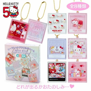 【震撼精品百貨】Hello Kitty 凱蒂貓日本三麗鷗sanrio KITTY壓克力方形吊飾8入組 (50週年)