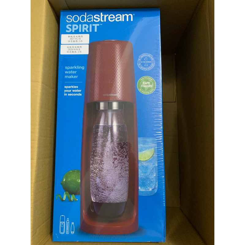 Sodastream Spirit 氣泡機+鋼瓶 全新