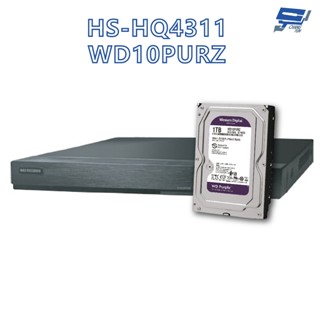 昌運監視器 昇銳 HS-HQ4311 (HS-HU4311) 4路 多合一DVR錄放影機 +WD10PURZ紫標1TB