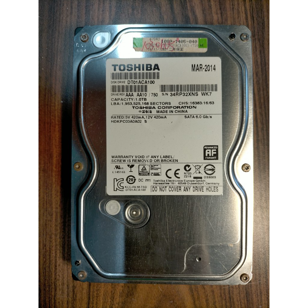 H.硬碟SATA3-TOSHIBA DT01ACA100 1TB 7200RPM/32MB 1000GB 直購價170