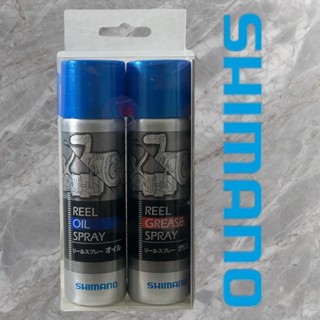 中壢鴻海釣具 《SHIMANO》捲線器保養油 齒輪油 培林油 潤滑油 SP-003H 2入 組合包