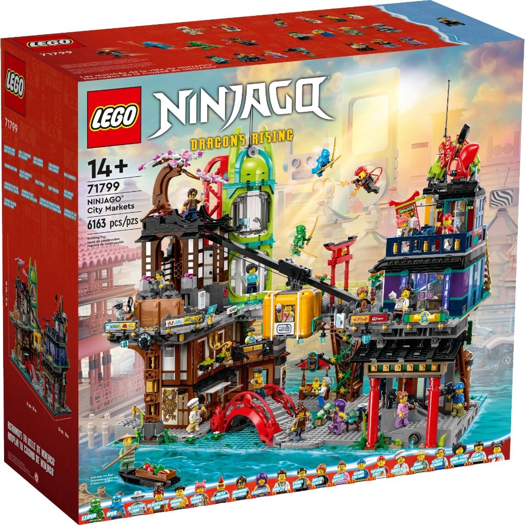 LEGO 71799 旋風忍者® 城市集 NINJAGO Markets《熊樂家 高雄樂高專賣》Ninjago 忍者系列