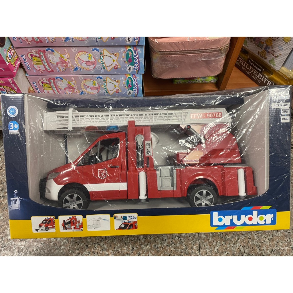 小簡玩具城 BRUDER RU2673 1:16 賓士消防車 全場最便宜!!!!!