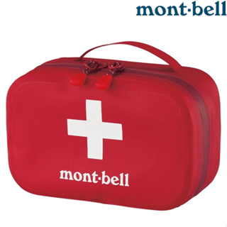 Mont-Bell First Aid Bag S 高抗水急救包 S 133184 RD 紅色