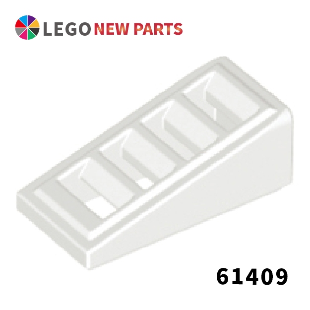 【COOLPON】正版樂高 LEGO 61409 18863 67119 Slope 18 2x1 斜面磚 白色