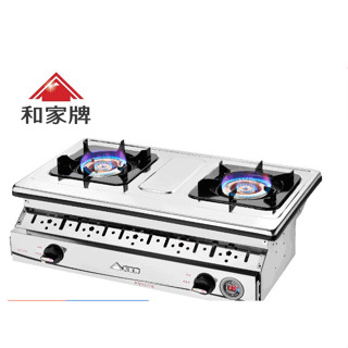 和家 智慧型崁入式安全爐 瓦斯爐 SK-T700 機體全不鏽鋼