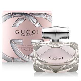 ☆MOMO小屋☆ GUCCI BAMBOO 竹棻 女性淡香精 75ml / TESTER