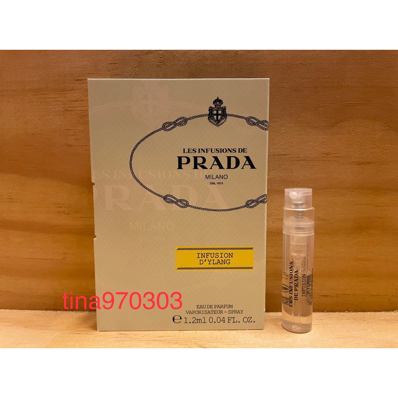 美國原裝 Prada 精粹 依蘭 Infusion d'Ylang 中性淡香精 針管/試管1.2ml