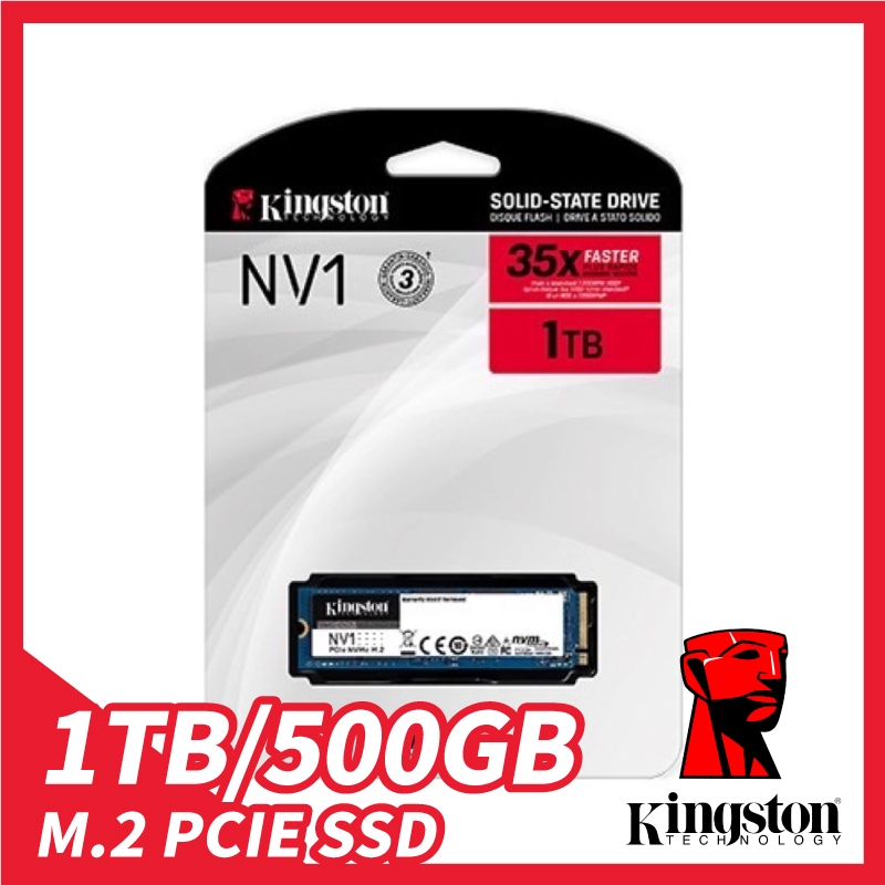 1TB／500GB｜M.2 2280 固態硬碟 SSD｜Kingston 金士頓｜3200 NV1 PCIe NVMe