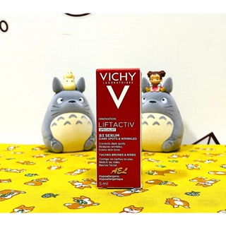 【全新】✿現貨✿ VICHY 薇姿B3鎂光淨斑安瓶精華