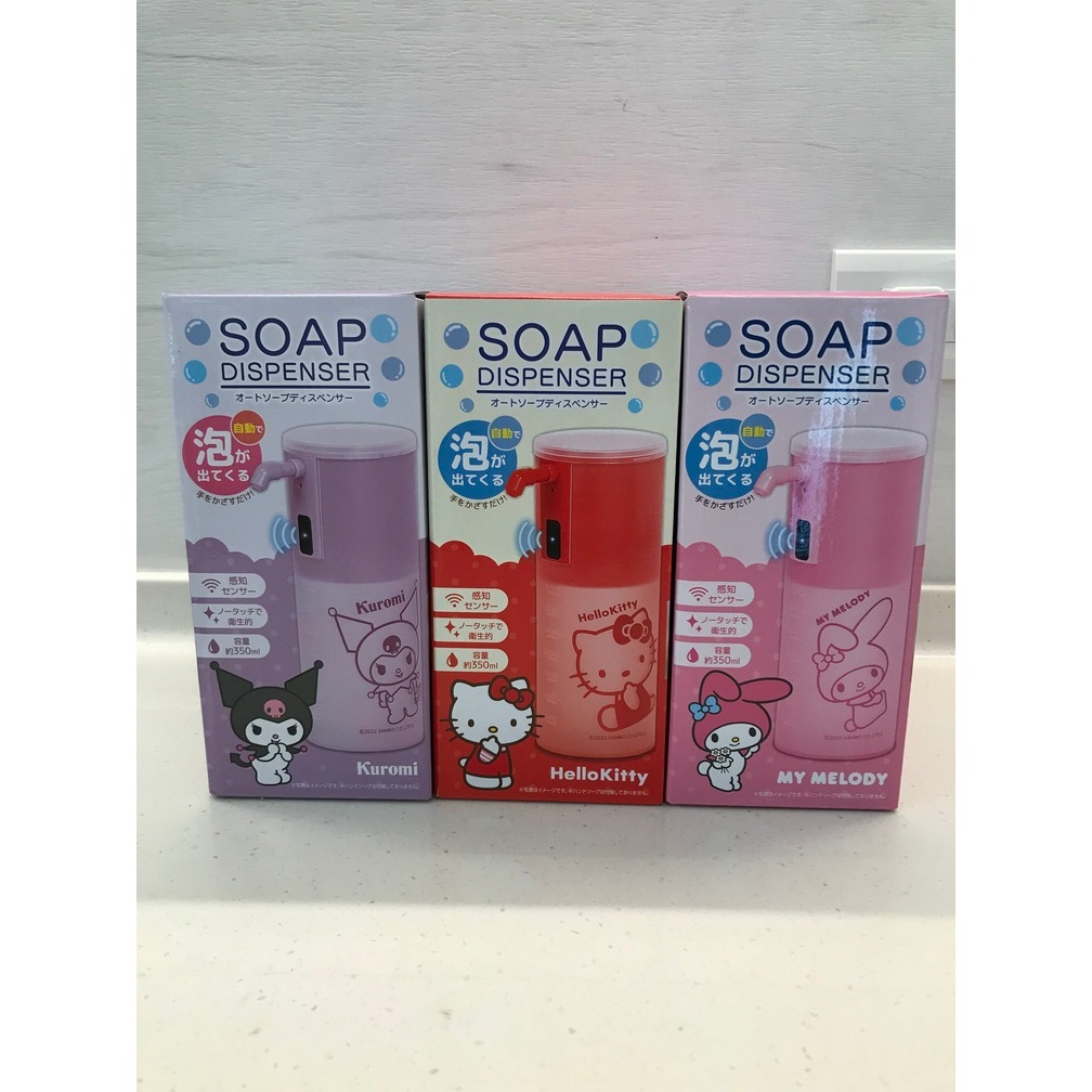 日本🇯🇵三麗鷗 日本限定販售 自動感應給皂機 泡泡洗手機 美樂蒂 庫洛米 凱蒂貓 350ml