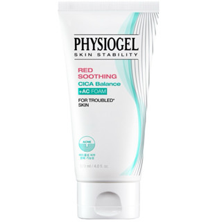 ［德國百年品牌］PHYSIOGEL 潔美淨 層脂質水楊酸淨膚潔顏乳 120ml