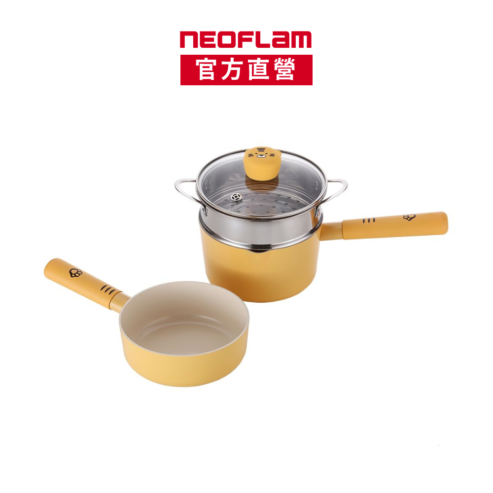 NEOFLAM 小虎系列鑄造鍋具四件組(單柄湯鍋+蒸籠+小炒鍋+玻璃蓋16公分)