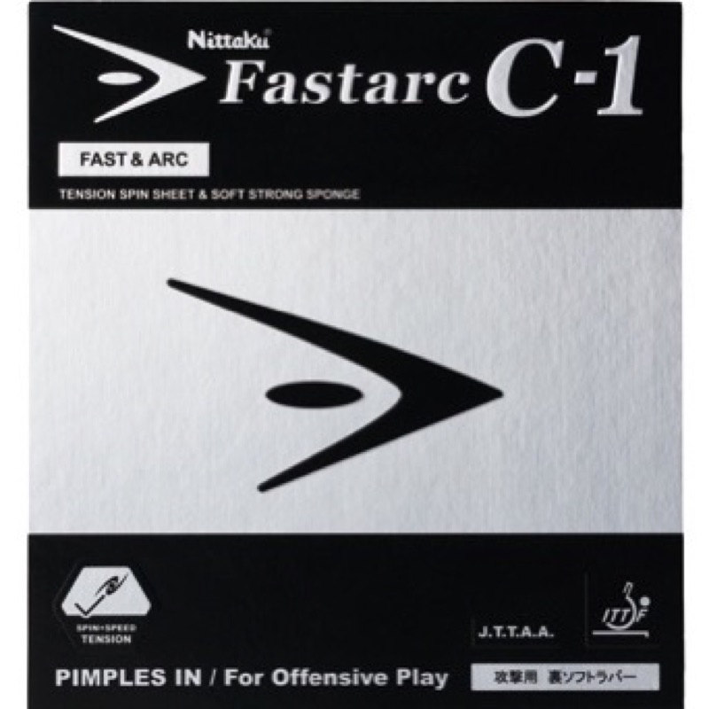 《桌球88》全新現貨 🇩🇪德國製 Nittaku Fastarc C1 C-1 桌球膠皮 平面膠皮