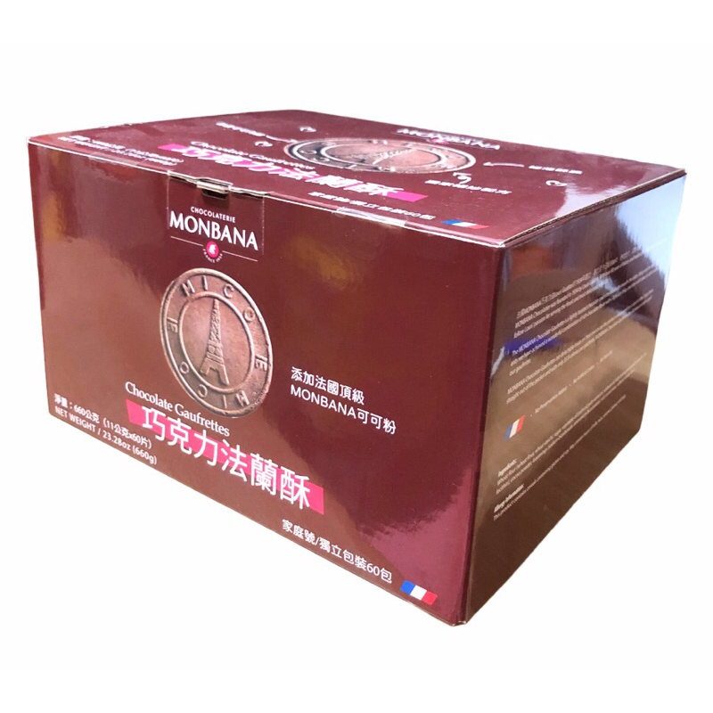 Monbana 巧克力 法蘭酥 餅乾 11g/入（分購20入/一箱60入）可可內餡濃郁不膩口 好市多