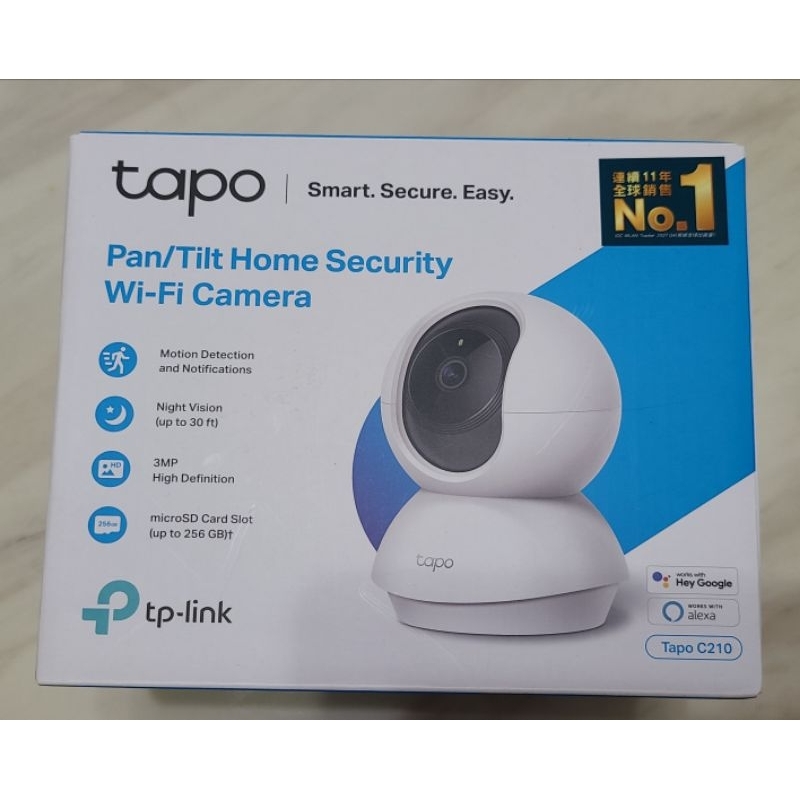 TP-Link Tapo C210 2K 300萬畫素旋轉式WiFi 無線智慧網路攝影機