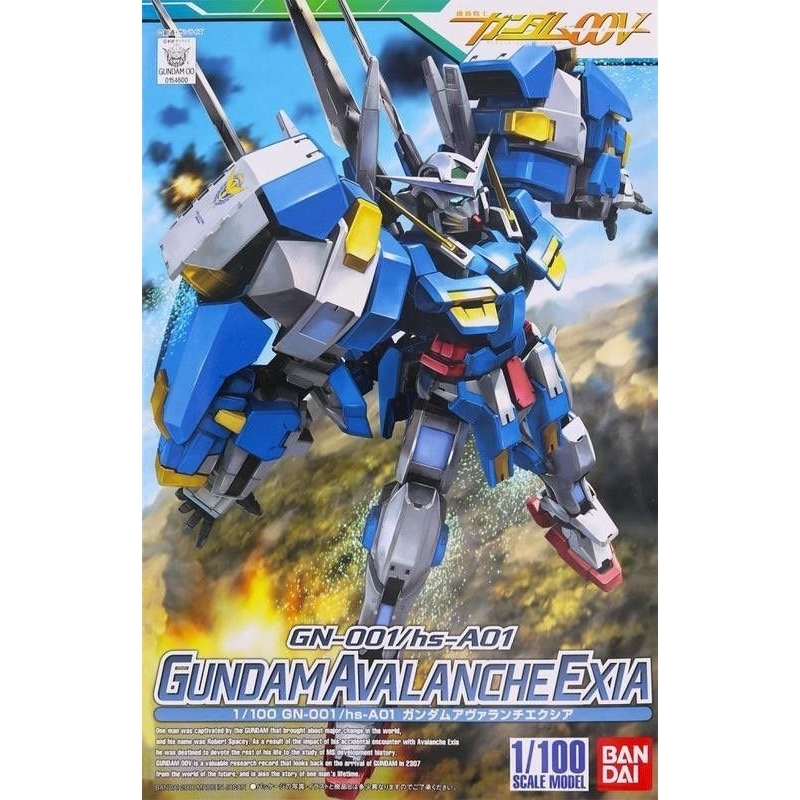 能天使鋼彈 雪崩型 GUNDAM 00 V 1/100 AVALANCHE EXIA（全新現貨）