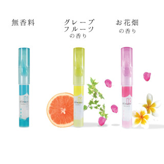 【現貨】日本製 shimitori 攜帶型衣物去漬筆 隨身瓶 油汙 洗衣精 衣物清潔 去汙筆