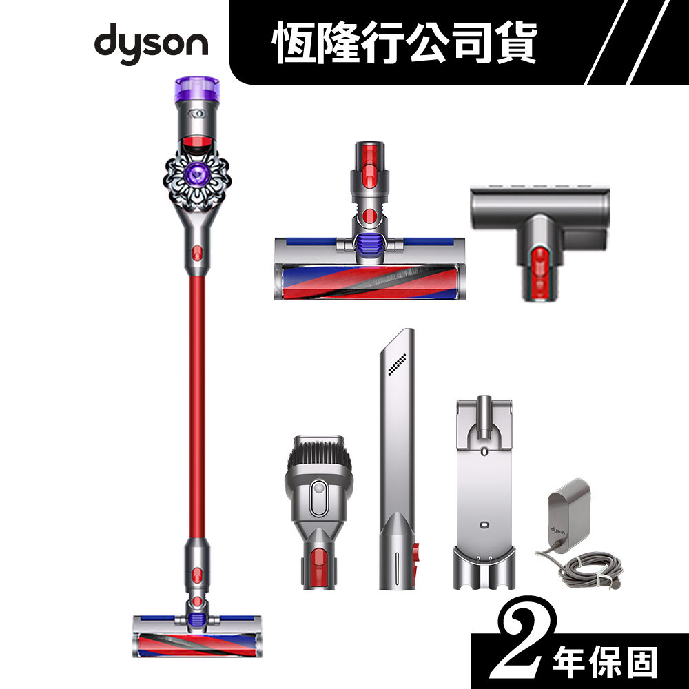 會員點數兌換專屬活動 Dyson V8 Slim Fluffy SV10K 輕量無線吸塵器/除蟎器