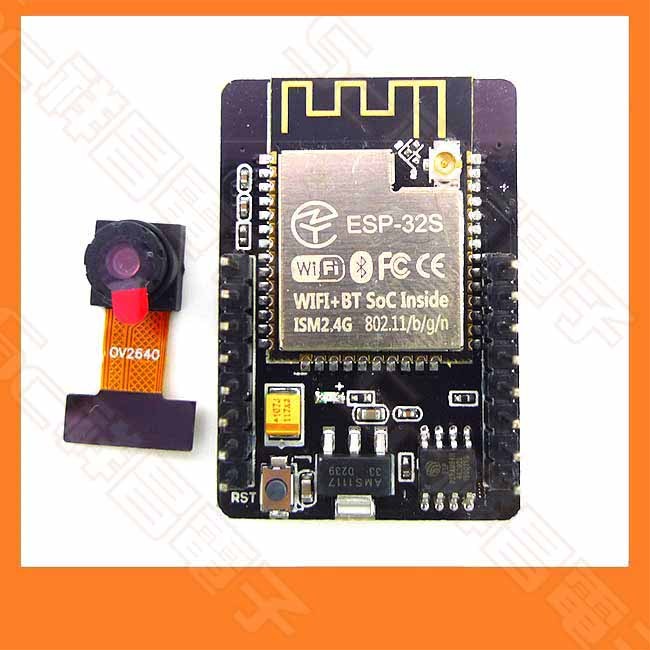 【祥昌電子】ESP32-CAM 攝像頭 WIFI 藍芽 雙模開發板/QR識別/監控OV2640
